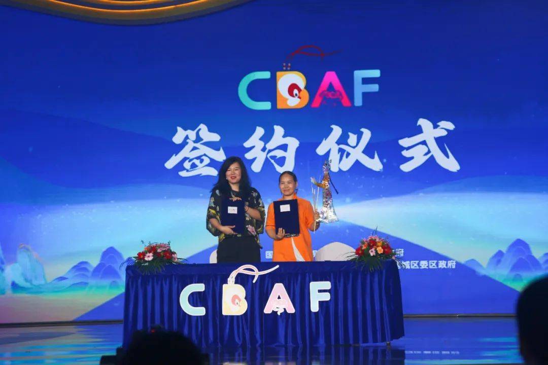 弘视科技与北京龙在天皮影艺术剧院签署合作协议